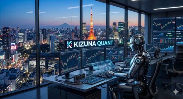 Kizuna Quant Review – Scam Or Legit? Everything You Need Know To Before Investing